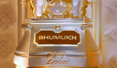 shumukh perfume notes.